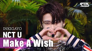 NCT U엔시티 유  Make A Wish Birthday Song 인기가요 inkigayo 20201018 [upl. by Nivri744]