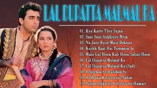 Lal Dupatta Malmal Ka Movie All SongsGulshan KumarVeverly [upl. by Converse]