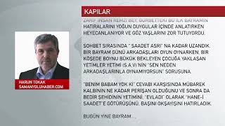 Kapılar  Harun Tokak [upl. by Dasa]