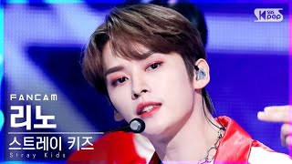 안방1열 직캠4K 스트레이 키즈 리노 DOMINO Stray Kids LEE KNOW FanCam│SBS Inkigayo20210926 [upl. by Nahgem]