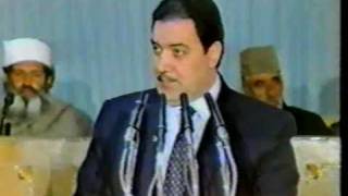 Dr Najibullah the former President of Afghanistan داکتر نجیب الله [upl. by Cynthie]