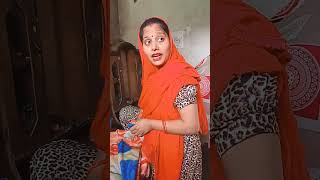 Laddu khakar Pi Lena main comedy funny [upl. by Curhan]