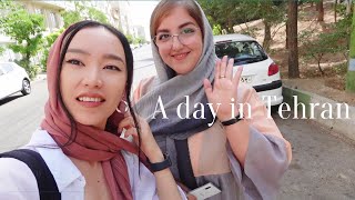 🇮🇷【Persian Vlog】A day in Tehran Subtitles [upl. by Engedi]