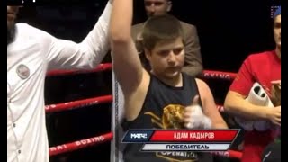 Chechen leader Kadyrovs son Adam declared the winner after he started receiving serious blows [upl. by Breskin]