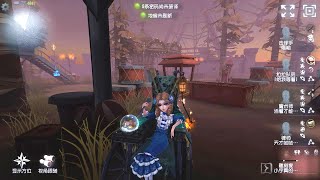 359 Sculptor  Pro Player  Moonlit River Park  Identity V [upl. by Eerac683]