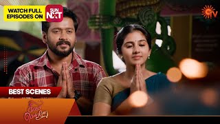 Singappenne  Best Scenes  22 Nov 2024  Tamil Serial  Sun TV [upl. by Gower]