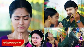 Today Devatha Serial Last Episode  Devatha Serial Today EpisodeDevathaserialpromo [upl. by Aninep103]