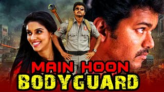 मैं हूँ बॉडीगार्ड  विजय की तमिल एक्शन हिंदी डब्ड मूवी। Main Hoon Bodyguard Movie Kaavalan  Asin [upl. by Margy]