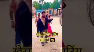 Chand ke fika karelakhesari Lal YadavKajal Raghavan akshara singh akancha Puri youtubeshort [upl. by Nelav]