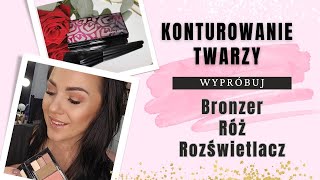 Konturowanie Twarzy 💎 Rozświetlacz Róż Bronzer ✨ makeup [upl. by Eelhsa]