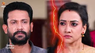 Thamizhum Saraswathiyum  18th to 22nd December 2023  Promo [upl. by Suruat]