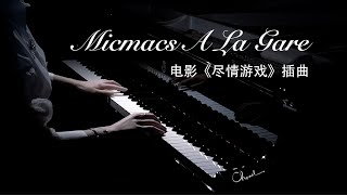 Micmacs a la gare  piano solo Elvira King Király [upl. by Trace]