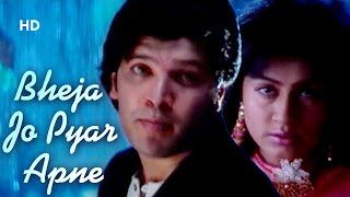 Bheja Jo Pyar Apne Full Song  Gunda Gardi 1997  Kumar Sanu Song  Aditya Pancholi  Vijay Shanti [upl. by Miran]