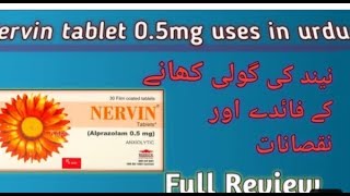 nervin tablets 0 5 mg uses urdu [upl. by Ozzie]