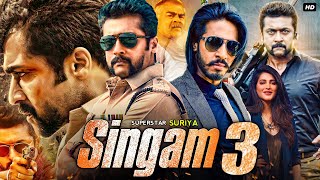 Suriya Singam 3 Full Movie In Hindi Dubbed  Suriya  Thakur Anoop Singh  Shruti  Review amp Facts [upl. by Chari160]