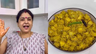 BENGALI ALOO POSTO RECIPE  MaddyMummy [upl. by Ninnetta]