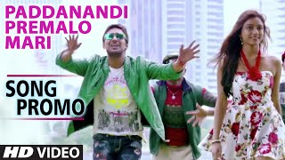 Paddanandi Premalo Mari Video Song Promo  Varun Sandesh Vitika Sheru [upl. by Refotsirk141]