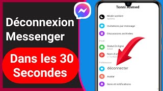 Comment se déconnecter de Messenger sans changer 2021  Déconnexion Messenger dans Android [upl. by Decker]