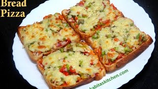 Bread Pizza Recipe  Quick and Easy Bread Pizza  Bread Pizza Recipe by kabitaskitchen [upl. by Vanna]