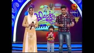 zifran nizam and family songs [upl. by Chura]