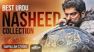 Best Urdu Nasheed Collection  Anasheed Studio [upl. by Akerdnahs]