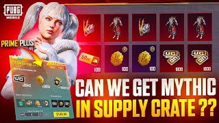 😱OLD MYTHIC BACK IN CRATE PRIME PLUS EVENT TRICK [upl. by Benson324]