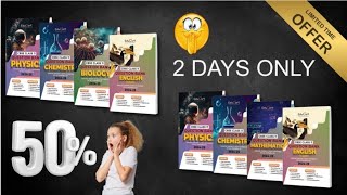 😱50 Off On Educart Questions Bank 🤩ONLY FOR 2 DAYS 🤐CLASS 11 Educart OneShot Book For 2025 [upl. by Nnylyram160]