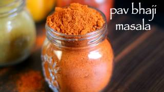 pav bhaji masala recipe  homemade pav bhaji masala powder recipe [upl. by Akemor]