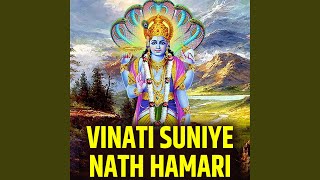 Vinati Suniye Nath Hamari [upl. by Holbrook]