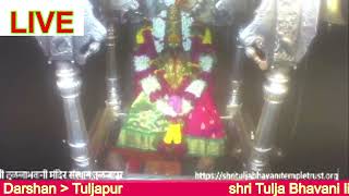 Tuljapur live darshan  8 August 2024 tuljabhavanilivedarshan aigirinandini [upl. by Nivre]