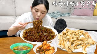 Real Mukbang Homemade Super Crispy Sweet amp Sour Pork ☆ Jjajang Ramen Kimchi [upl. by Tiphanie226]