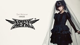 Chokotto love  Yuimetal BABYMETAL Sub español  Romaji karaoke [upl. by Iseabal346]