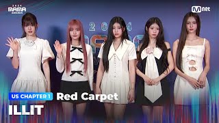 2024MAMA Red Carpet with ILLIT 아일릿  Mnet 241122 방송 [upl. by Osrock]