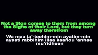 Surah Yasinfullshaikh Mishary Rashid Al Afasy Transliteration  Translation FULL HD [upl. by Gniliem]