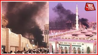 Three Suicide Attacks In Saudi Arabia Within 24 Hours [upl. by Dihahs]