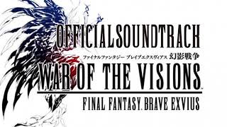 Soundtrack 5  FFBE War of the Visions  Official Soundtrack [upl. by Treborsemaj]