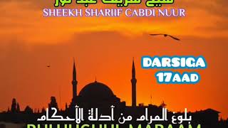 Q17 BULUUGUL MARAAM Sheekh Shariif Cabdinuur [upl. by Bronny]