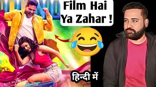 Petta Rap Movie Review Hindi  Petta Rap Review  Petta Rap Full Movie Hindi Dubbed  Petta Rap [upl. by Ailasor682]