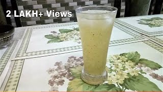 Gond Katira  Gond Katira Sharbat Recipe  Lemon Juice With Gond Katira [upl. by Dnana]