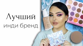 Много GlamShop  польский инди бренд [upl. by Bibbie589]