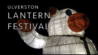 Ulverston Lantern Festival South Lakeland Cumbria  quotPermission to be Crazyquot [upl. by Dnaletak]