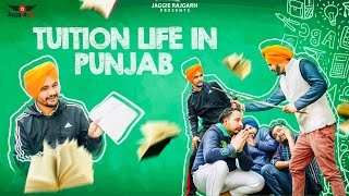 Tuition Life In Punjab • A Comedy Video • Jaggie Tv [upl. by Callie]