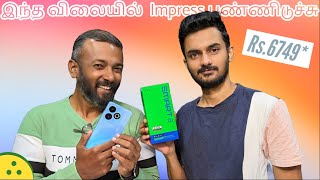 Infinix Smart 8 Review — ரொம்பவே Impress பண்ணிடுச்சு ஆனா [upl. by Ahsrat316]