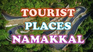 quotNAMAKKALquot Tourist Places  Tourist Places in NAMAKKAL [upl. by Enoved212]