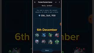 Pocket Rocket Daily Combo  6 December  Pocket Rocket Combo Cards video [upl. by Kahl234]