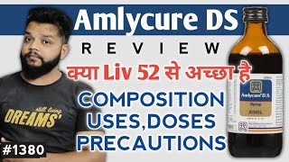 Amlycure DS Syrup Review In Hindi  Amlycure DS BenefitsUsesDose amp Precautions [upl. by Swann]