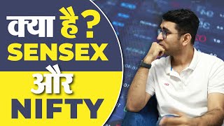 What is SENSEX and NIFTY  Sensex और NIFTY क्या है  Share Market for beginners in Hindi [upl. by Asil]