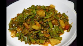 Batata Gavarichi Bhaji  Batata Gavari Recipe In Marathi  Maharashtrian Recipes [upl. by Sillihp]