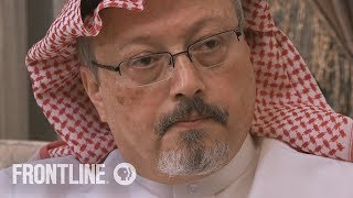 Jamal Khashoggi on “MBS’s War” in Yemen  FRONTLINE [upl. by Orimar703]