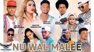 Sartu Usmayo Musa Nu WalMalee New Ethiopian Oromo Music 2023 Official Video [upl. by Ayortal]